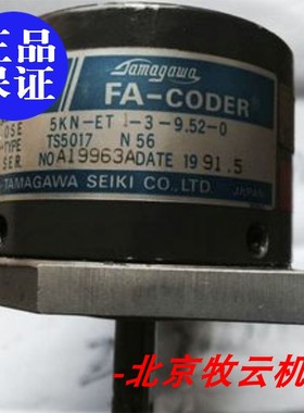 多摩川 编码器TS5017N56全新正品