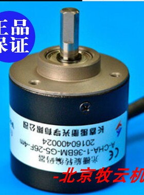 全新原装禹衡PIB6C-360-G5-24C/F A-CHA-036BM PIB6C-360-G24F