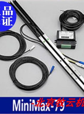 MiniMax-79B西子奥的斯电梯二合一光幕日立富士达瑞电士CEDES光幕