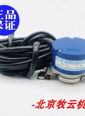 多摩川编码器TS5238N453全新正品