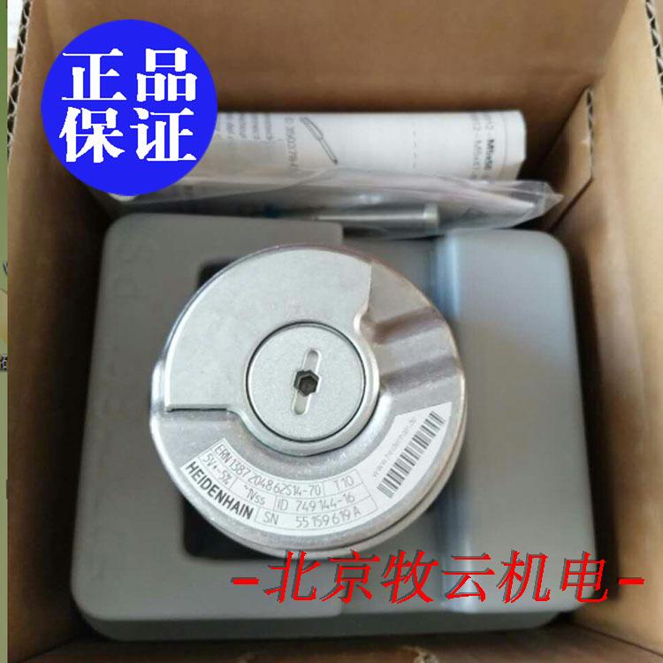 ERN1387-2048 ID749144-16 ȫжÀÁ¢Ö½ºÐ°ü×° Ô×° ÕýÆ·