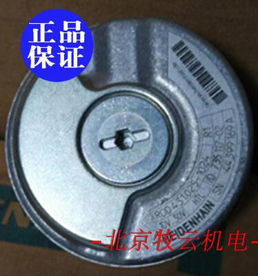全新海德汉编码器HEIDENHAIN ROD 431025-1024 ROD431025-1024