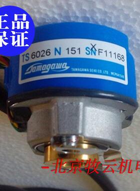 TS6026N151日立门机编码器/多摩川 全新 原装 正品