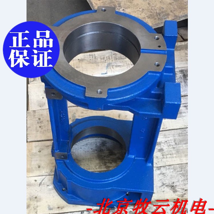 全新天津奥的斯电梯曳引机 DAA20220CD523/521/525 机座 基座