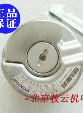 全新原装正品海德汉编码器 ERN1387 2048 62S14-70  ID385488-59