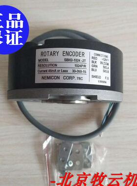 全新原装 NEMICON内密控SBH2-1024-2T 30-050-15 编码器质保一年