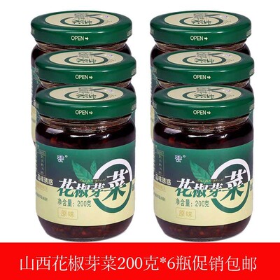 家庭装200g拌饭酱
