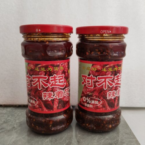 荞歌柳林香辣下饭菜