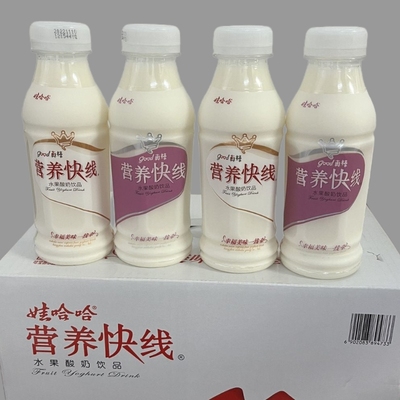 娃哈哈营养快线350m12瓶果味乳饮料经典国货休闲饮品