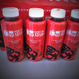 山西特产唯思可达野生酸枣汁饮料果汁果味零添加塑料8瓶装 338mL