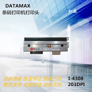 DataMax DiMAS I-4208/4212/4308/4310 Метка штрих-кода Печать Head/Promotion бесплатная доставка