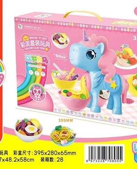 彩泥面条机无毒橡皮泥模具工具套装儿童蛋糕冰淇淋粘土学生玩儿具