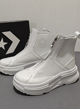 CONVERSE匡威Run Star Legacy Chelsea CX夹心厚底靴A04696C