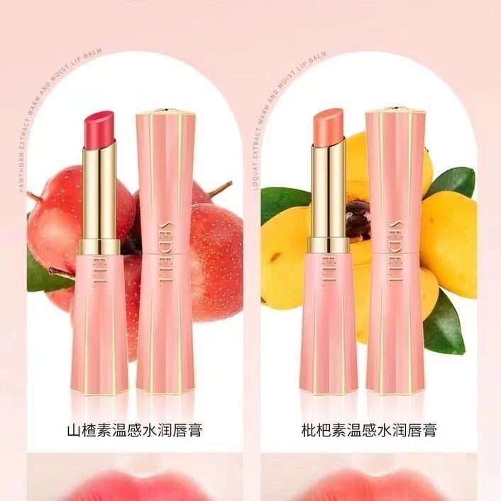 诗黛尔温变唇膏变色滋润保湿孕妇口红持久补水护