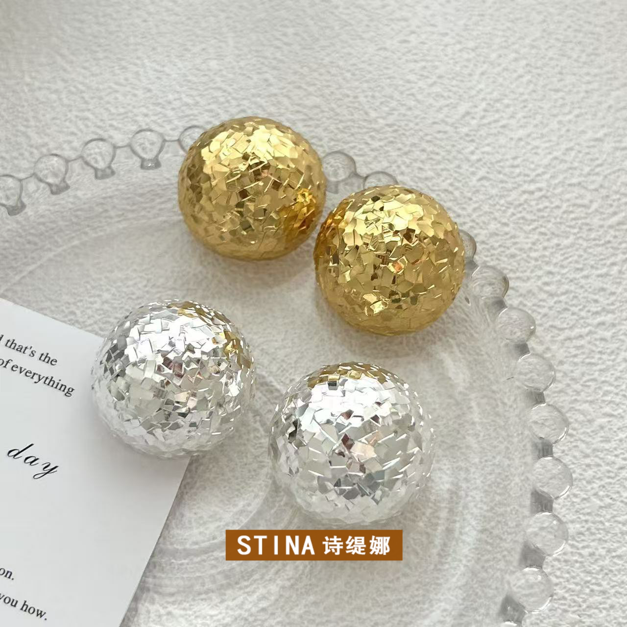 STINA金属风碎冰冰圆形耳钉女小