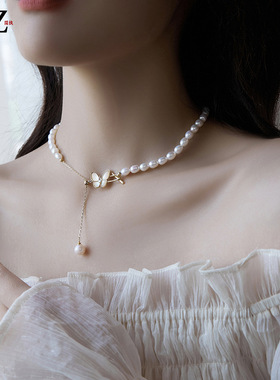 STINA精致珍珠母贝蝴蝶项链轻奢