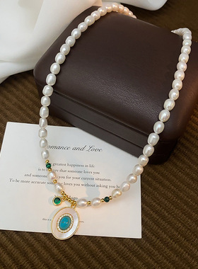 STINA淡水珍珠项链女气质绿色吊