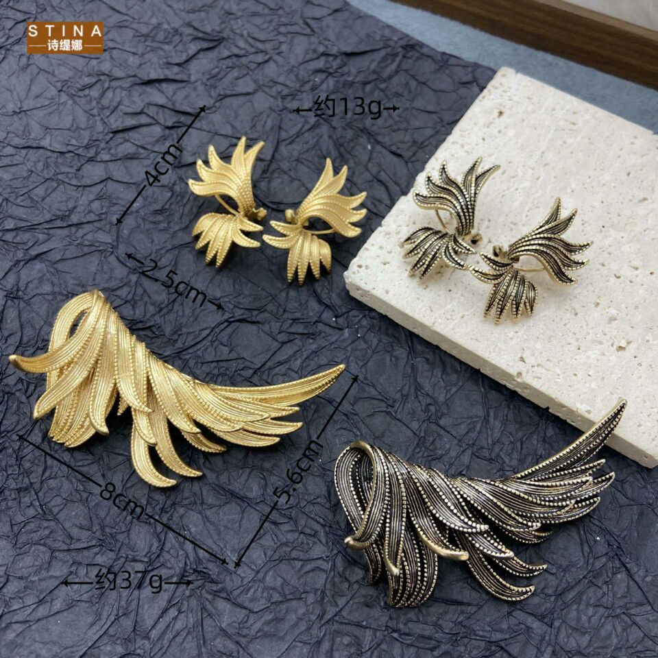 STINA欧美中古vintage羽毛系列轻