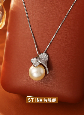 STINA新款爆款多麻灰珍珠叶子项