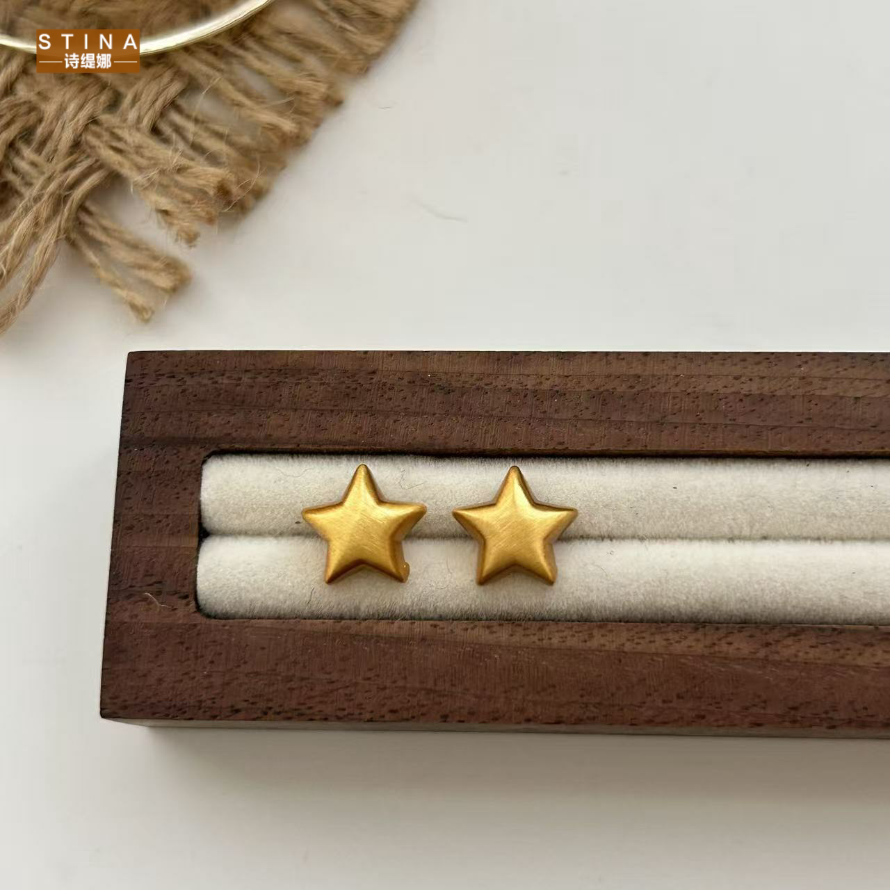 STINA银针极简拉丝星星耳钉精致