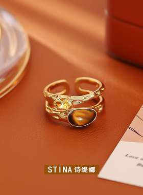 STINA美拉德老风虎眼石开口戒指