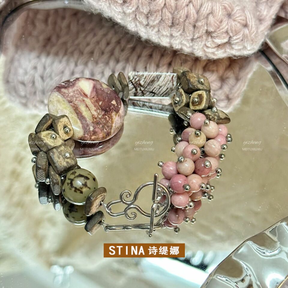 STINA新款复古拼接天然石手链女