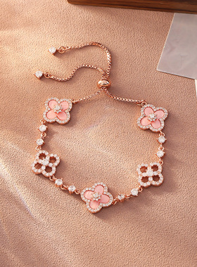 STINA贝母幸草锆石镂空手链轻奢