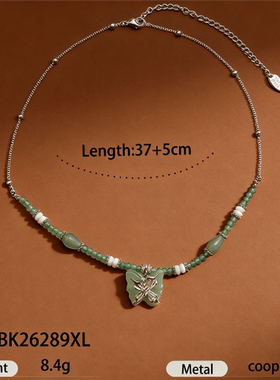 原创设计轻奢高级感小众项链春夏蝴蝶吊坠贝壳绿东陵串珠锁骨链