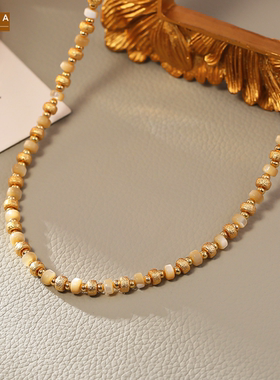 STINA轻奢高级感贝壳串珠项链20