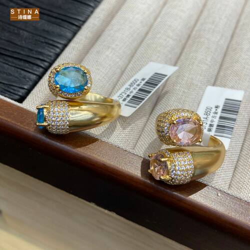STINA中古vintage金双头开口戒指