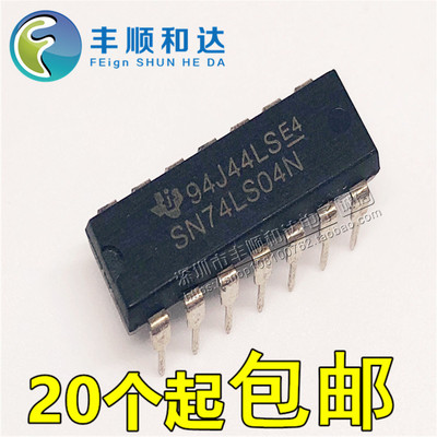 全新 SN74LS04N HD74LS04P 74LS04 直插DIP-14 六反 可直接拍