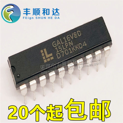 GAL16V8D GAL16V8D-15LP GAL16V8D-15LPN DIP20 逻辑直插IC芯片