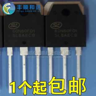 SGT60N60FD1PN焊机专用IGBT管60N60FD1 60A 600V 全新原装
