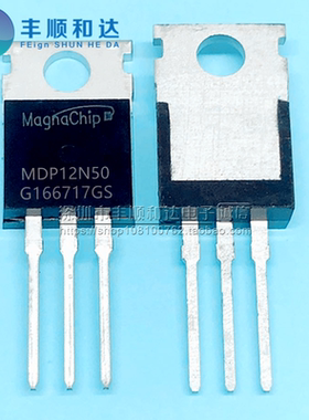 全新原装 MDP12N50TH MDP12N50 12A/500V TO220 MOS管场效应管