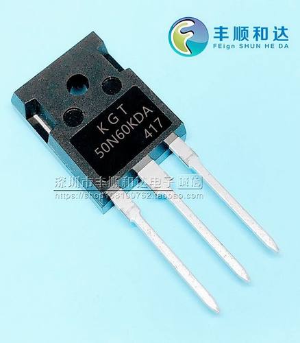 KGF50N60KDA TO-247 IGBT场效应管 50A/600V 质量保证