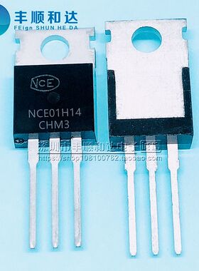 全新 NCE01H14 MOS N沟道 100V 140A TO-220 MOS场效应管