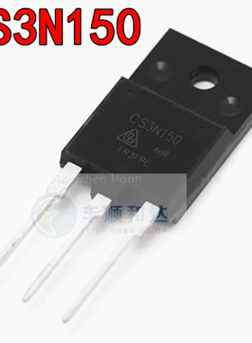 CS3N150AHR CS3N150 3A1500V MOS场效应管 可代K2225 STFW3N150