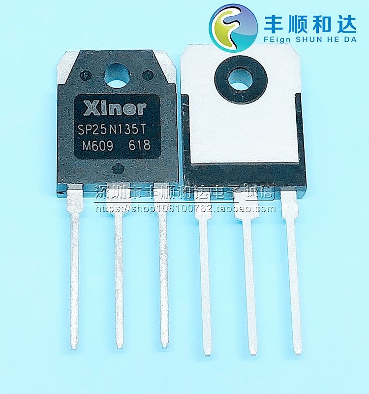 25N135T  电磁炉功率管SP25N135T/ 25A/1350V IGBT单管