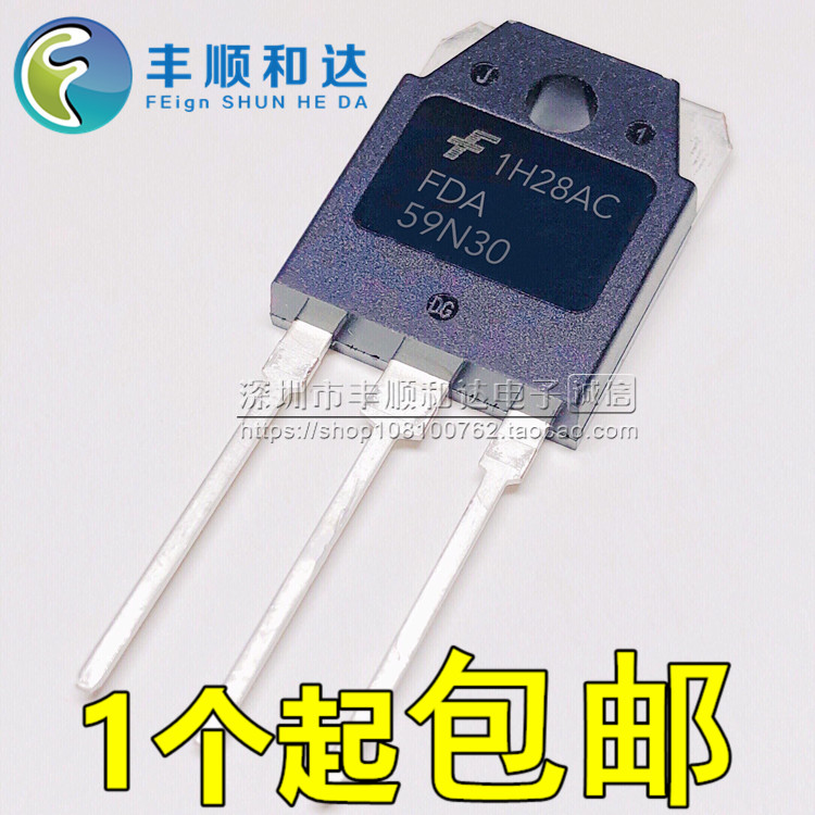 全新原装 FDA59N30场效应 59A300V TO3P 59N30三极管