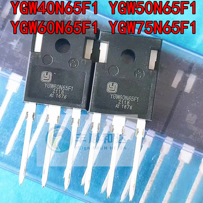 全新 YGW40N65F1 YGW50N65F1 YGW60N65F1 YGW75N65F1 电焊机IGBT