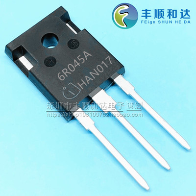 IPW60R045CPA 6R045A TO-247 MOS场效应管 60A 650V现货