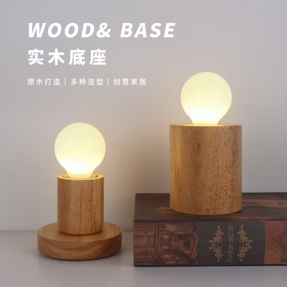 台灯开关家用创意万向底座