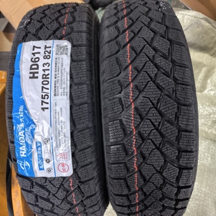 175/70R13加厚雪地胎冬季胎老年代步车前后轮子保时捷卡宴