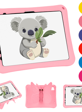儿童iPad防摔1/2/3/4/5/6/7/8/9/10苹果Air保护套Pro旋转10.2支架12.9蝴蝶10.9卡通11平板9.7内置13笔槽2024