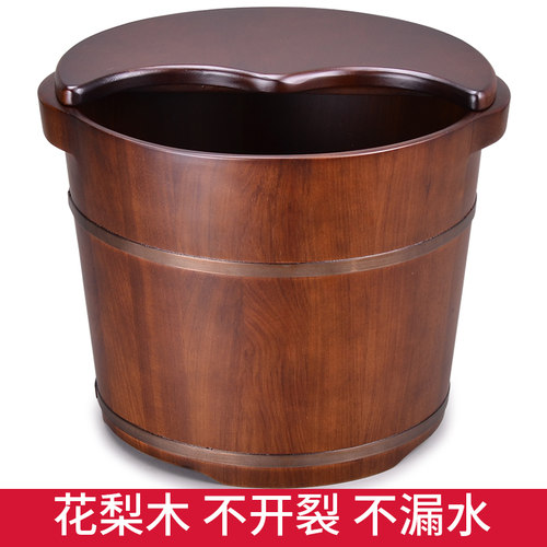 木风花梨木泡脚桶家用高深桶