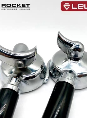 意大利进口ROCKET火箭/LELIT 意式半自动咖啡机有底手柄把配件