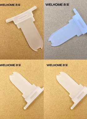 惠家WPM原装ZD18磨豆机飞粉静电片更换配件拔片原厂咖啡机配件