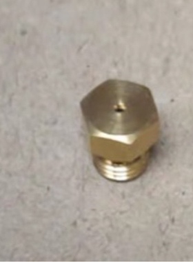 意大利进口爱宝/KAFFA卡法/火箭E61意式半自动咖啡机限流阀0.6mm