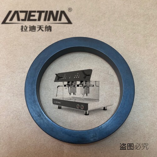 大正传奇咖啡机冲煮头进口密封胶圈橡胶圈垫圈皮圈防漏水配件
