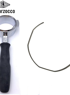 辣妈La Marzocco 咖啡机手柄把手卡粉碗内卡簧内置钢丝不锈钢丝